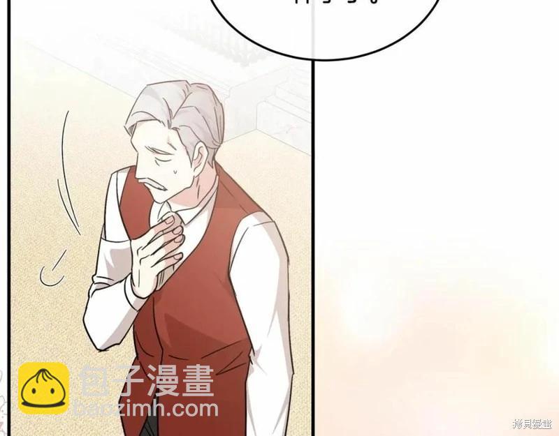 第121话145