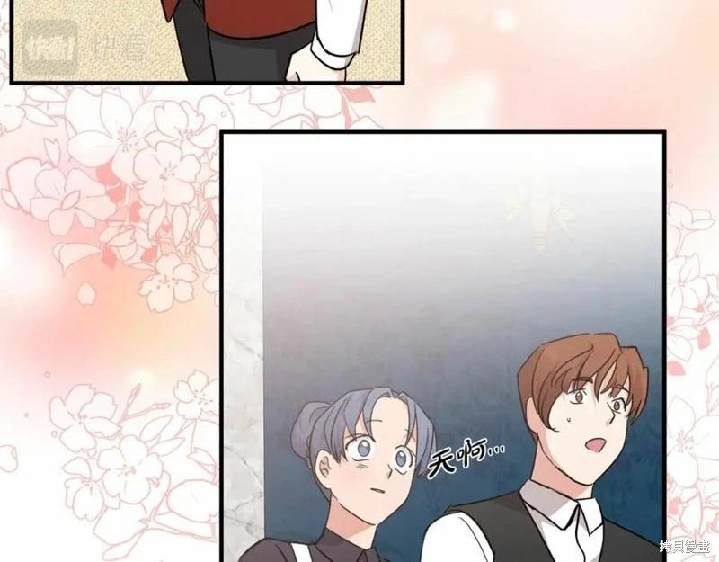 第121话146