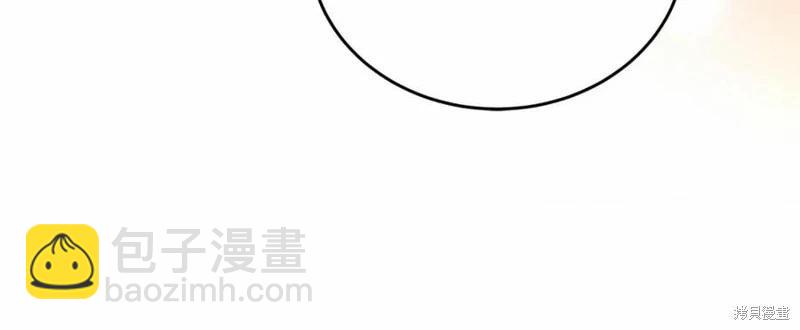 第121话148