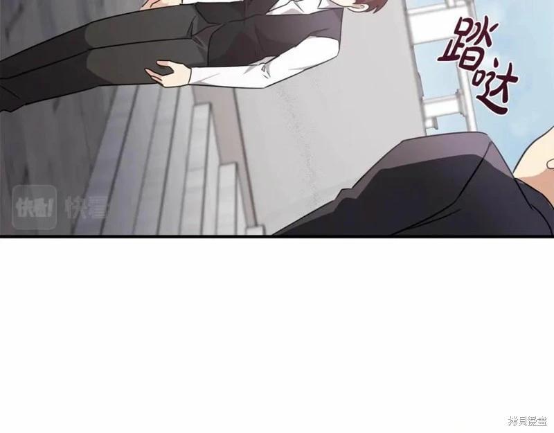 第121话16