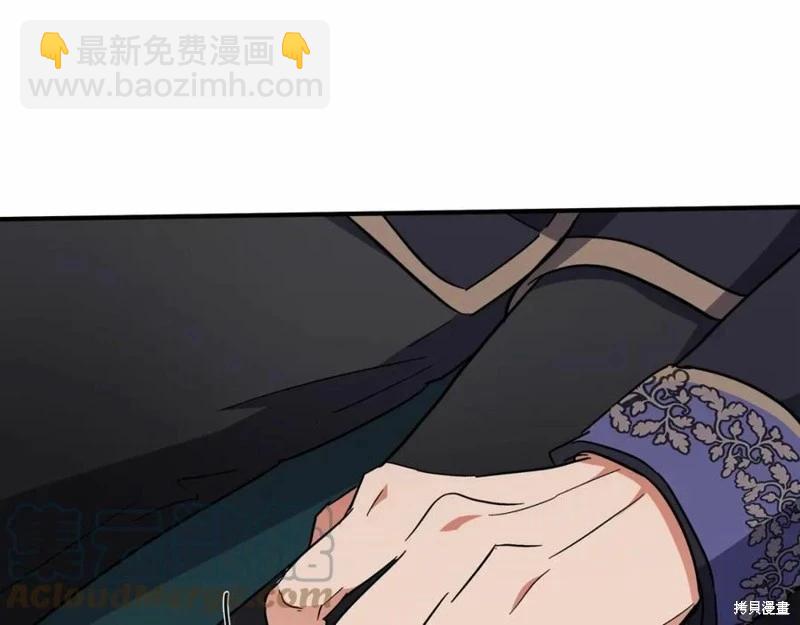 第121话168