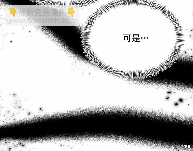 第121话170