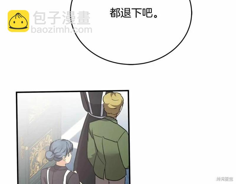 第121话181