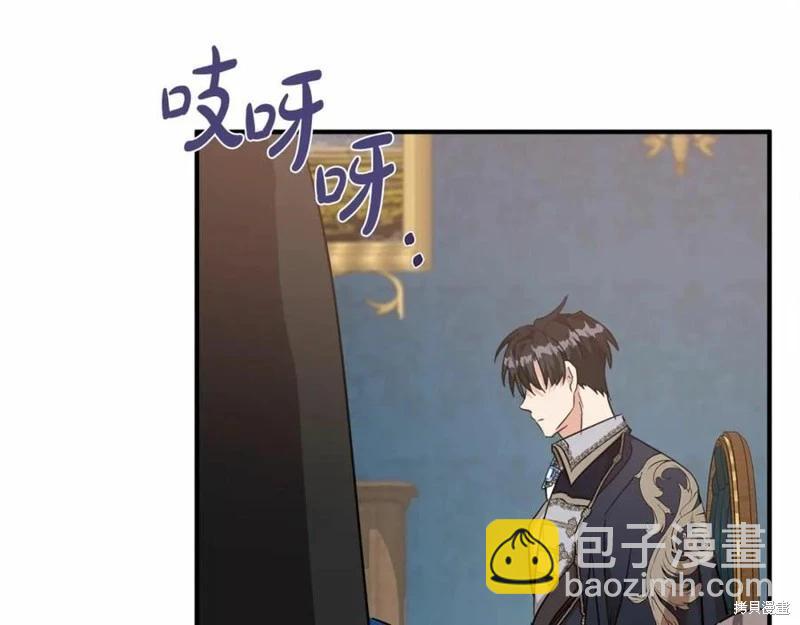第121话183