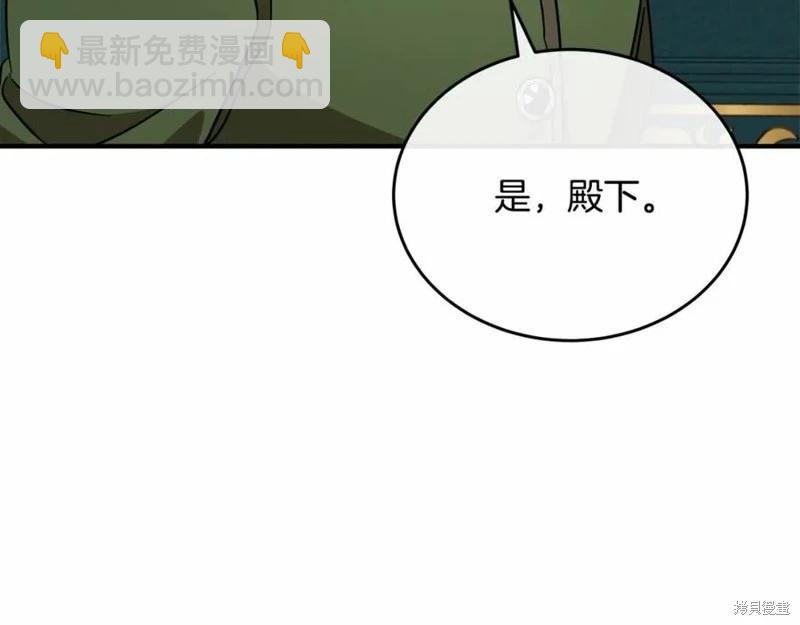 第121话188