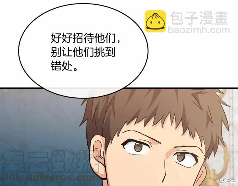 第121话192