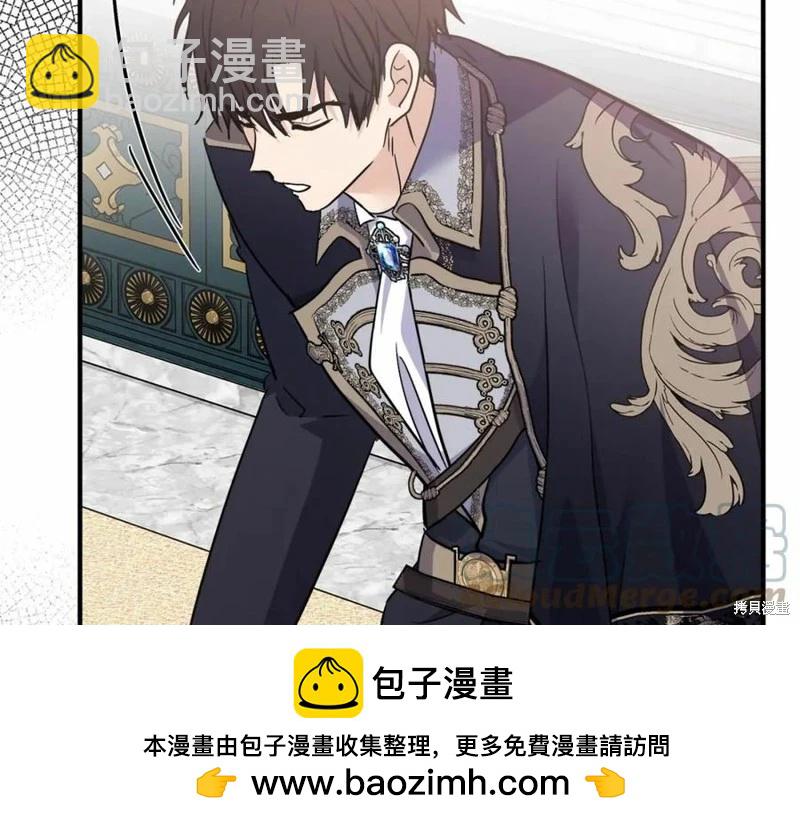 第121话196