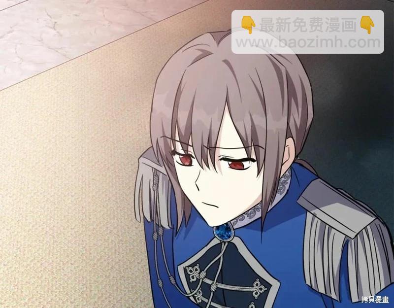 第121话199