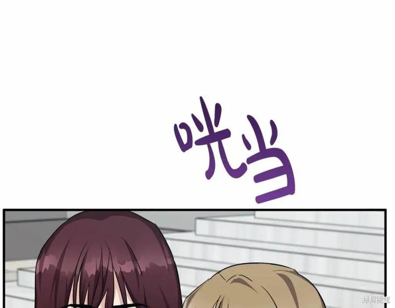 第121话2