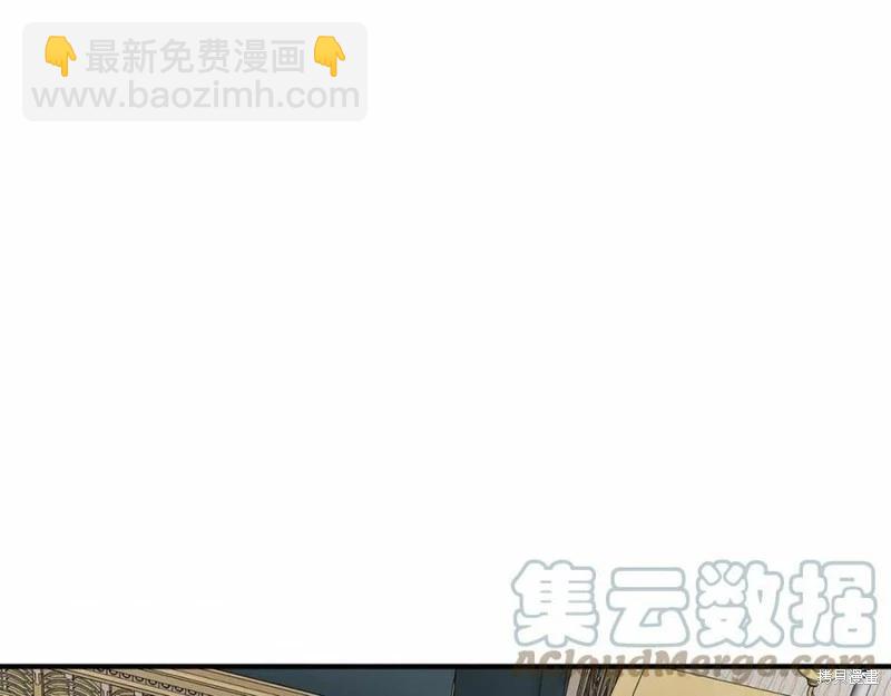 第121话20