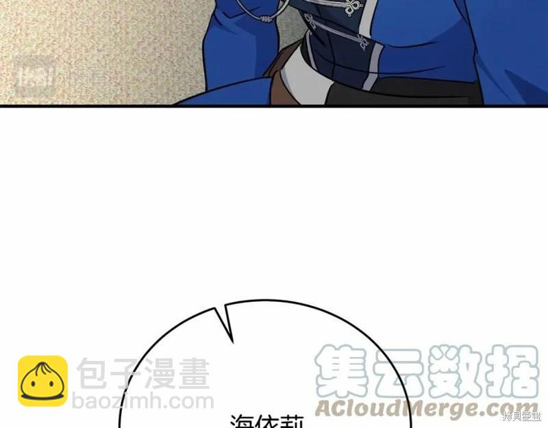 第121话200