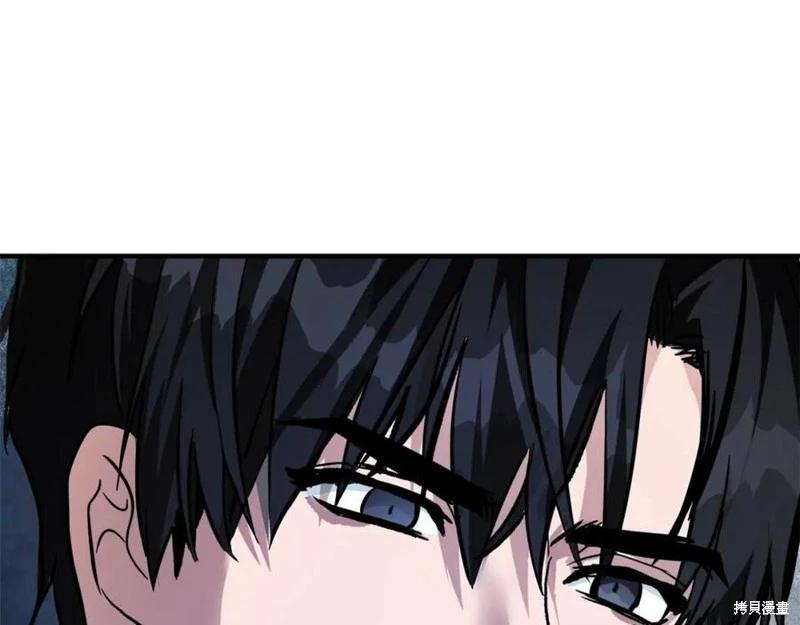 第121话209