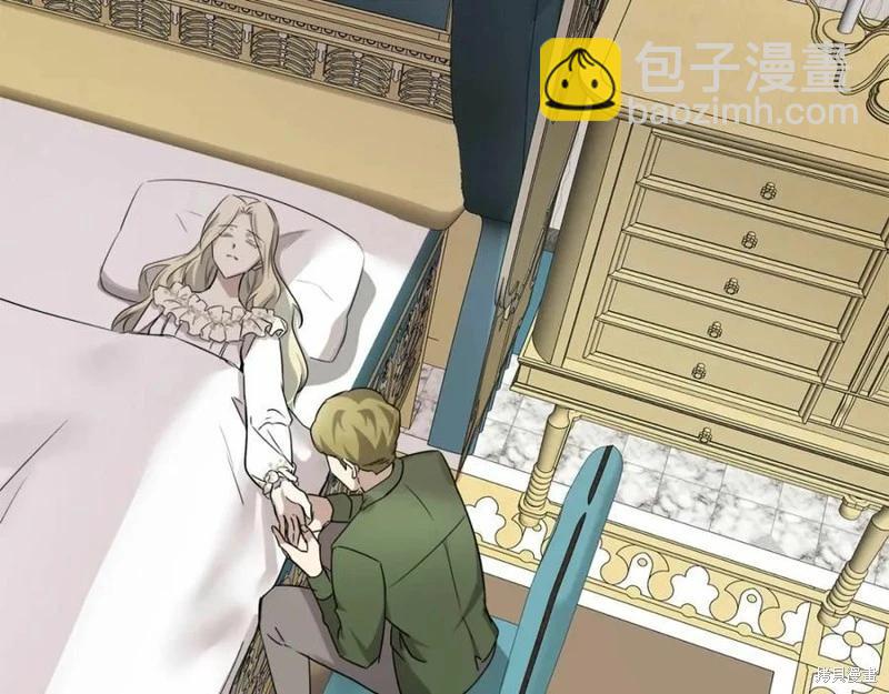 第121话21