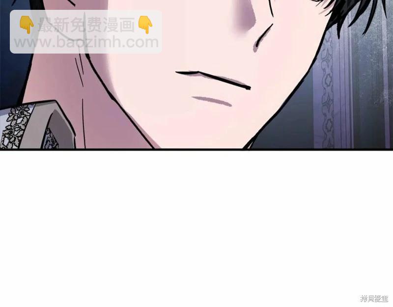 第121话210