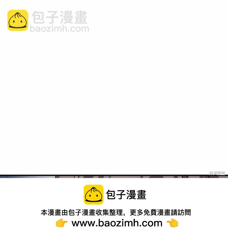 第121话211