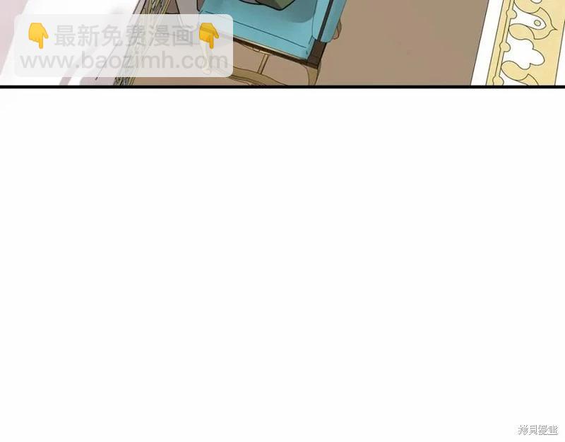 第121话22
