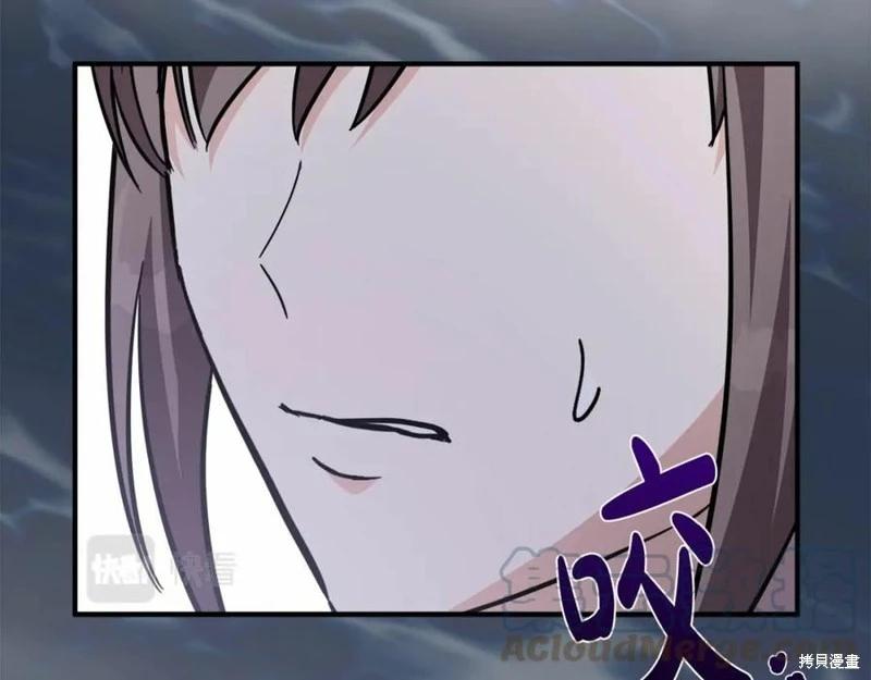 第121话220