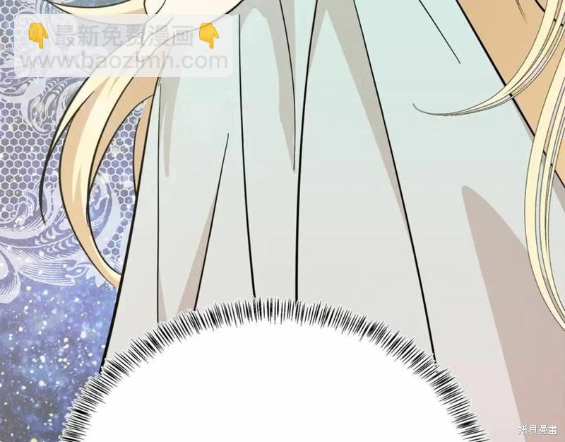 第121话226