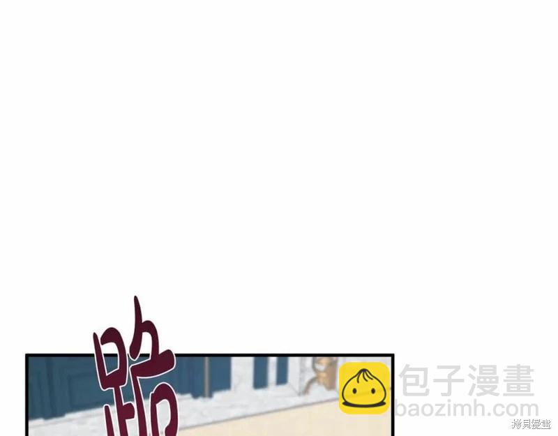 第121话23