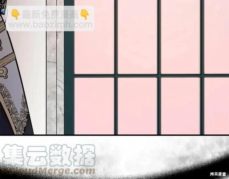 第121话236