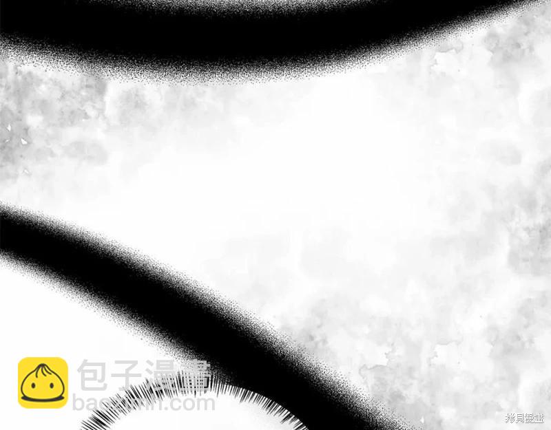 第121话237