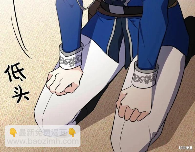 第121话239