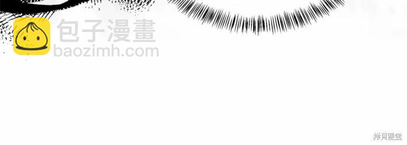第121话241