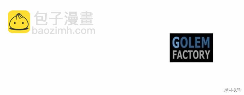 第121话248