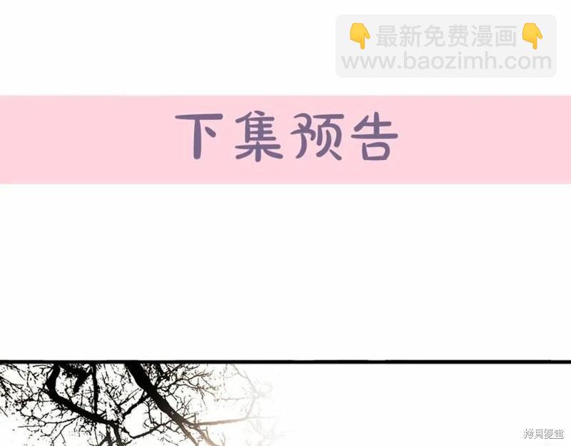 第121话249