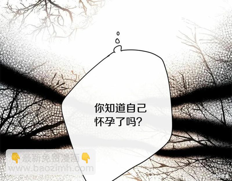 第121话250