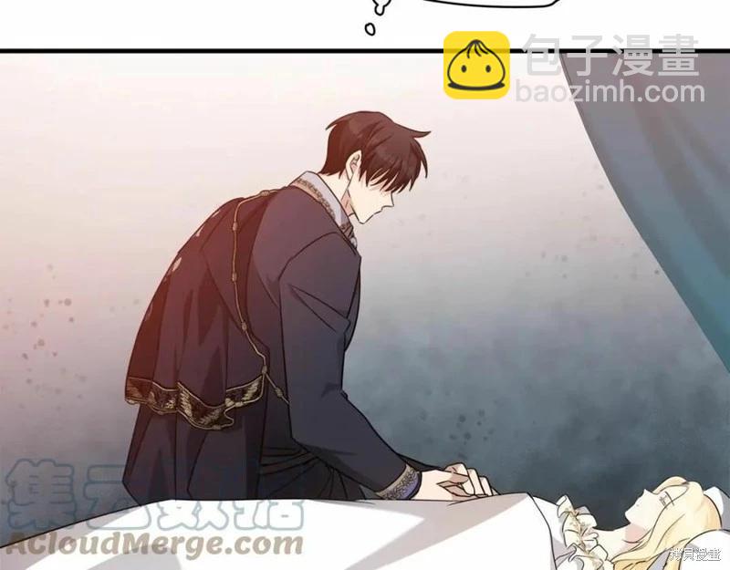 第121话252