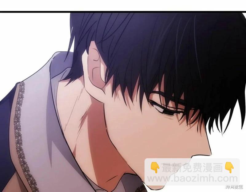 第121话254