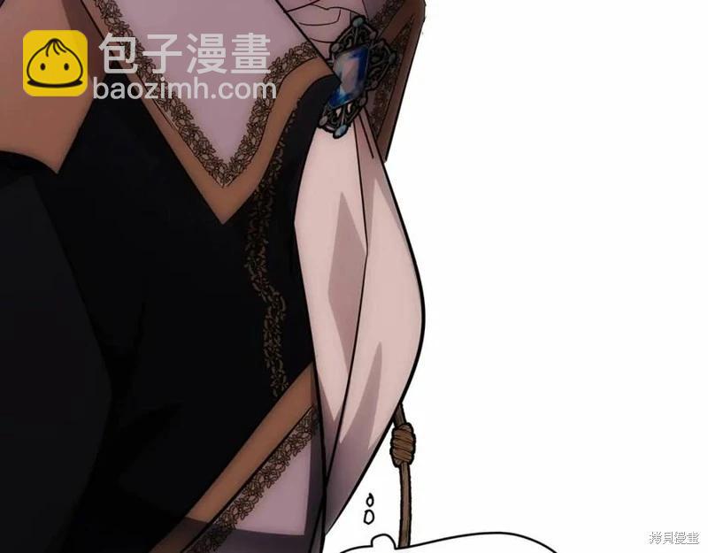 第121话255