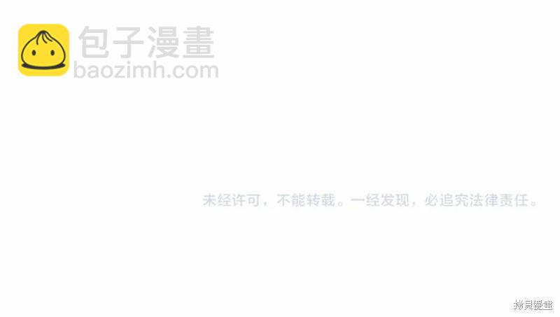 第121话257