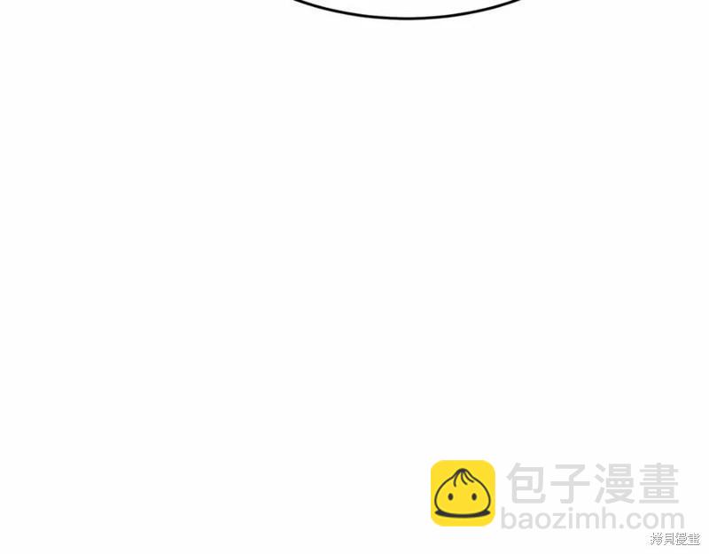 第121话42