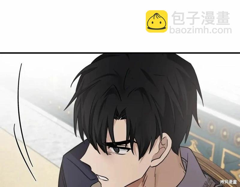 第121话46