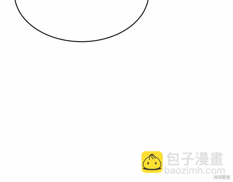 第121话48
