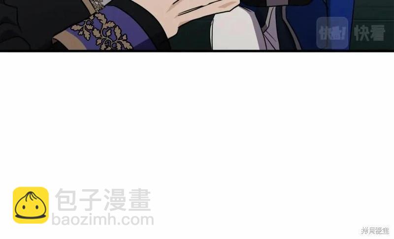 第121话55
