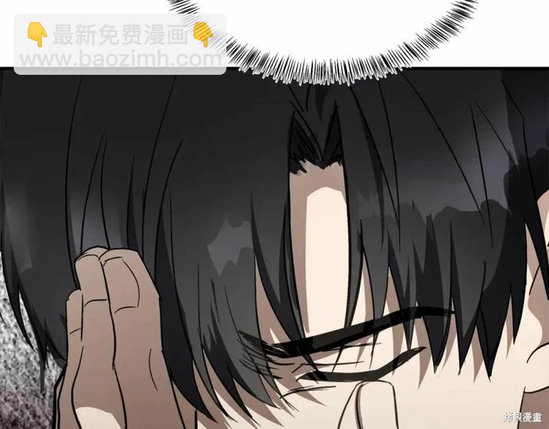 第121话65