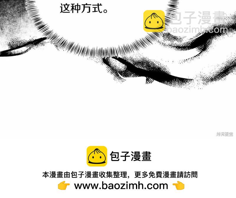 第121话67