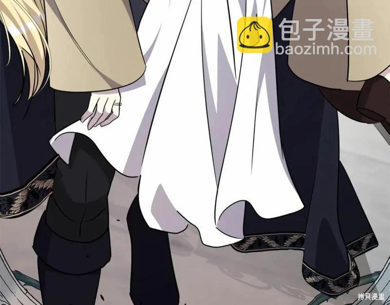 第121话7