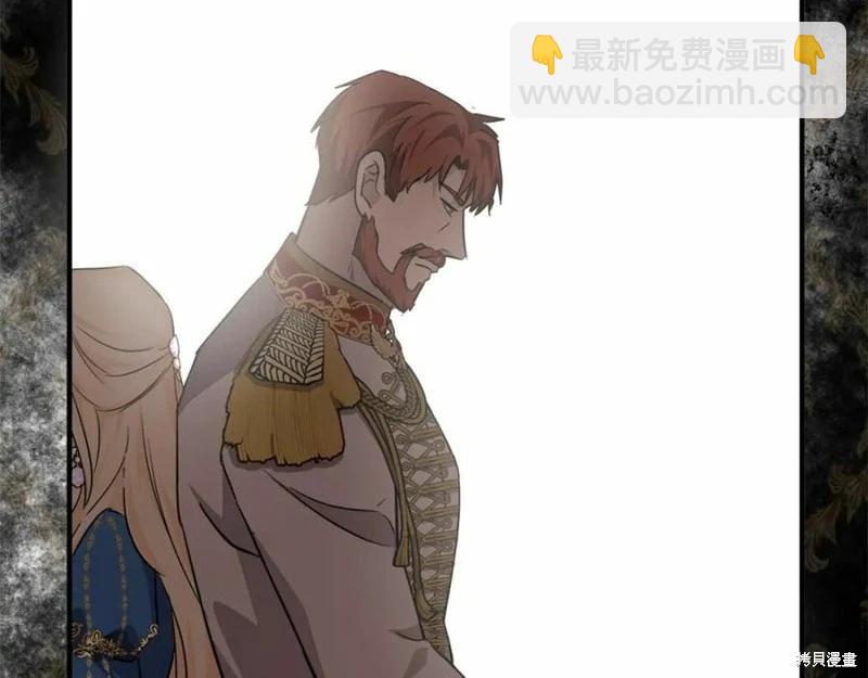 第121话81