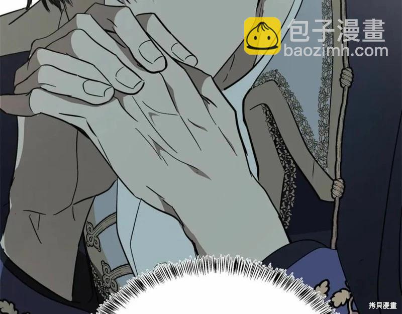 第121话91