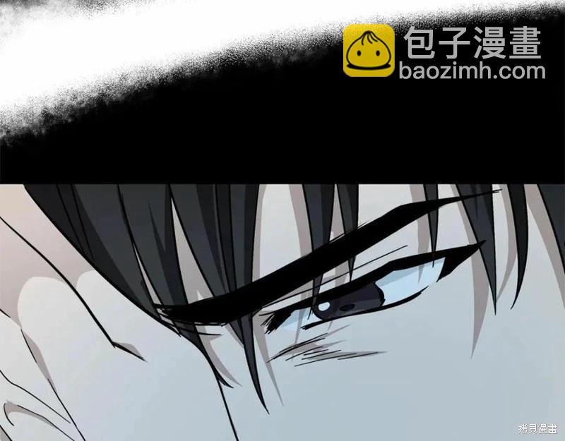第121话93