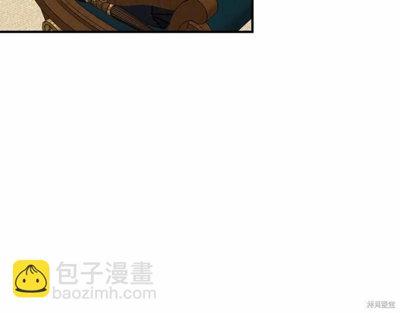 第121话98
