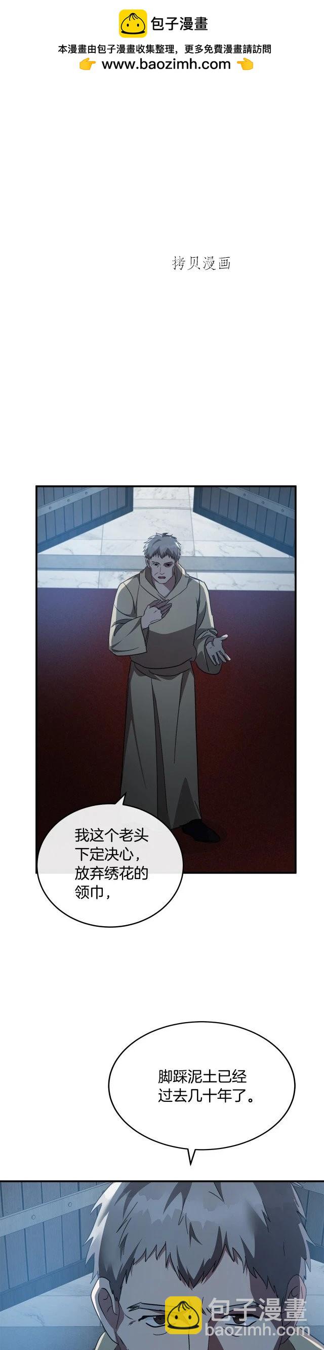 第126话1