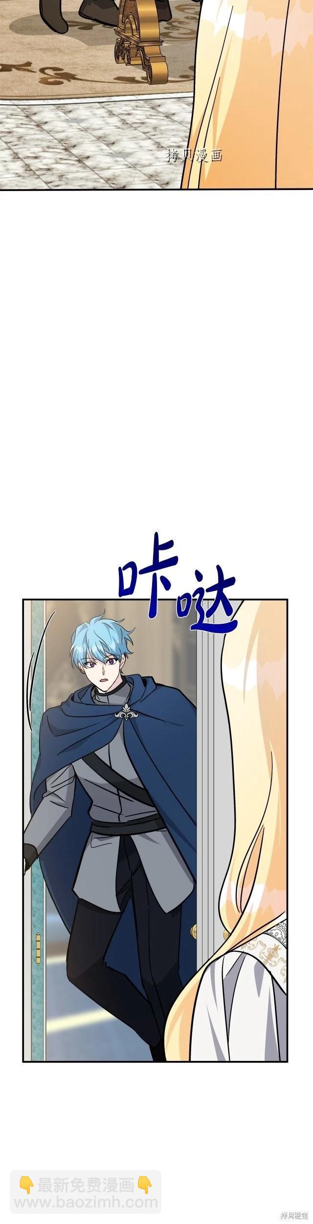 第126话28