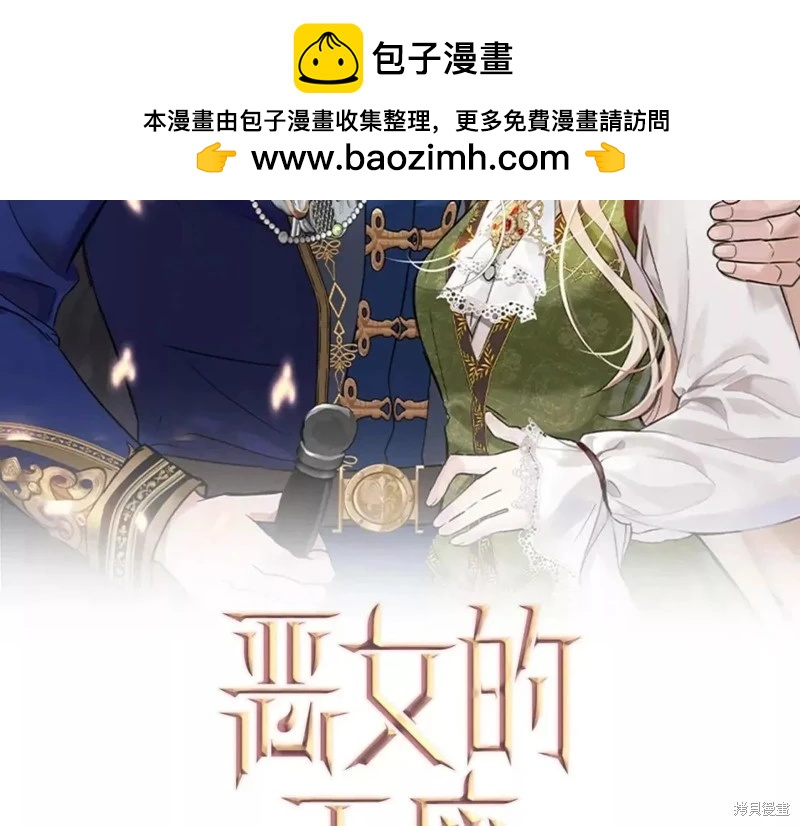 第131话1