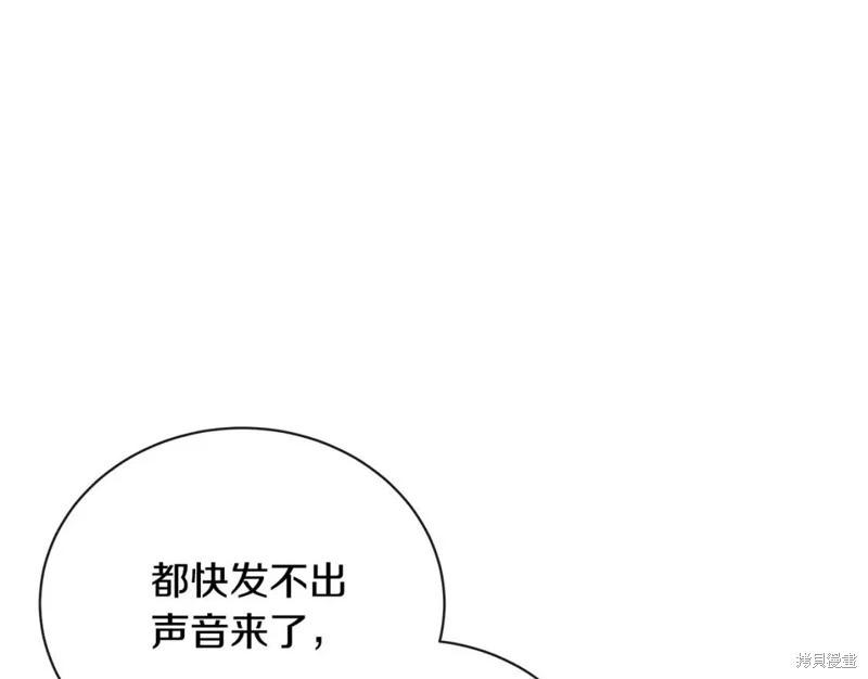 第131话10