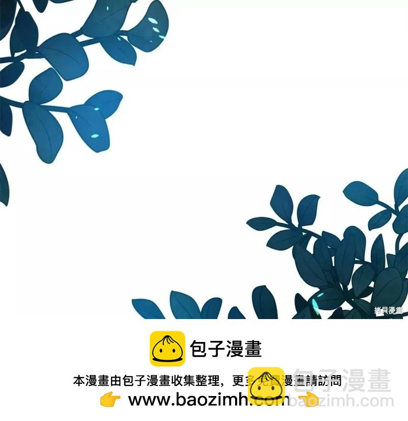 第131话103